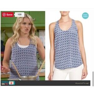 Joie Silk Drew Seahorse Tank Women’s Small Racerback ASO Young And Hungry